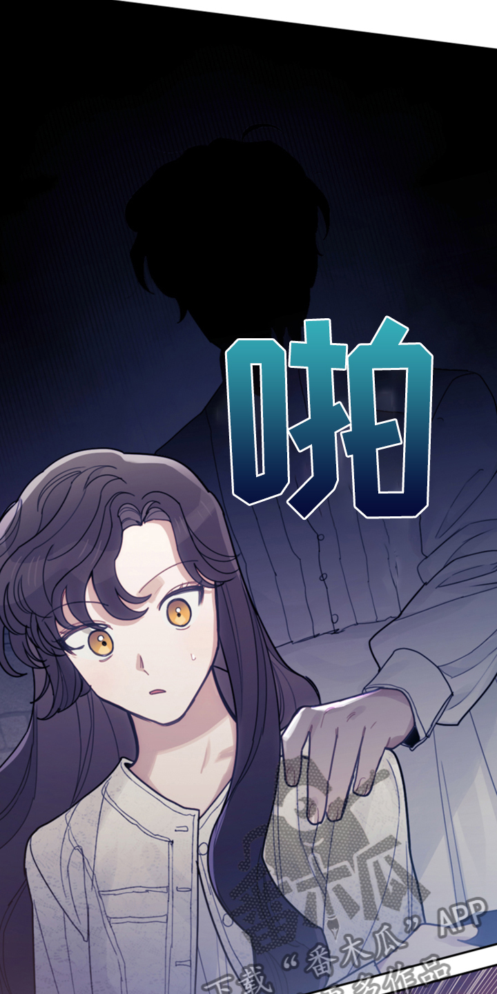 第67章：噩梦15