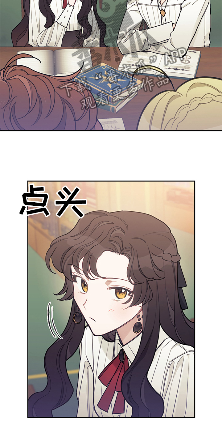 第36章：撮合10