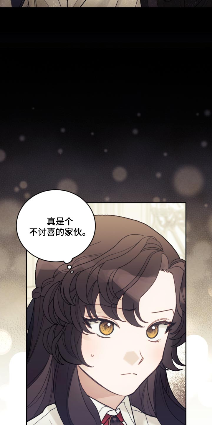 第81章：【第二季】魔法23