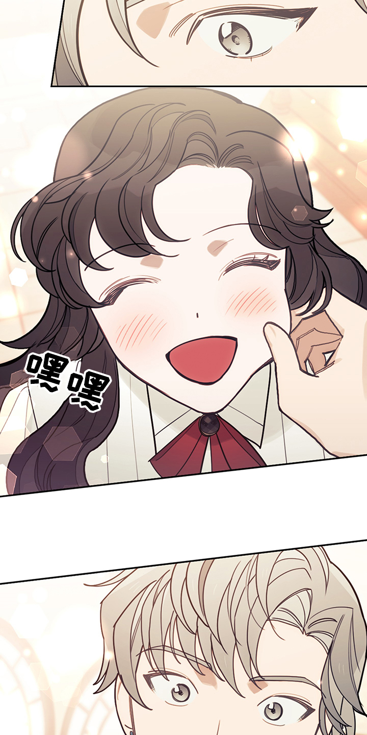 第38章：终于稳定5