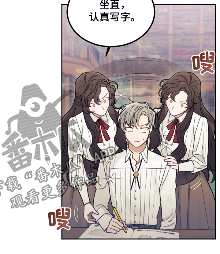 第47章：你什么时候学会的14