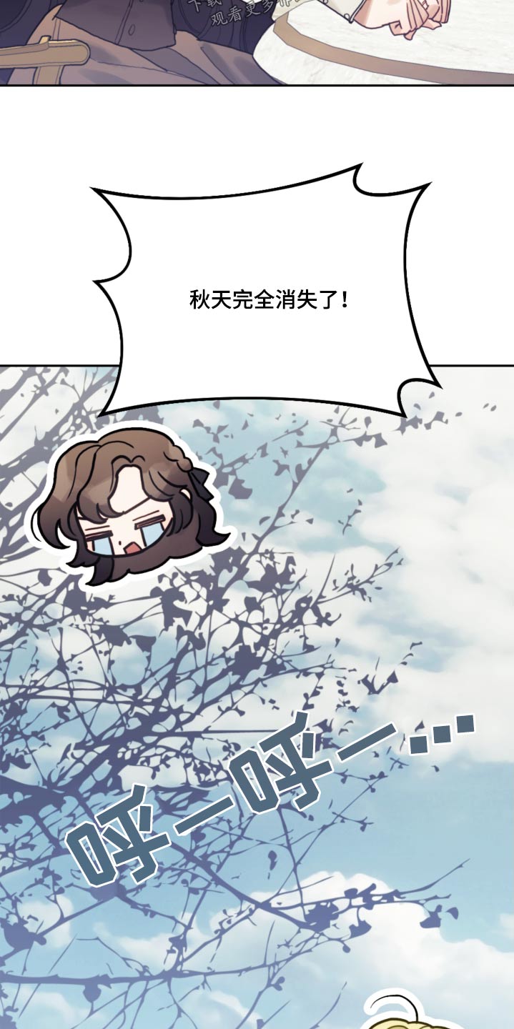 第104章：【第二季】开始学习3