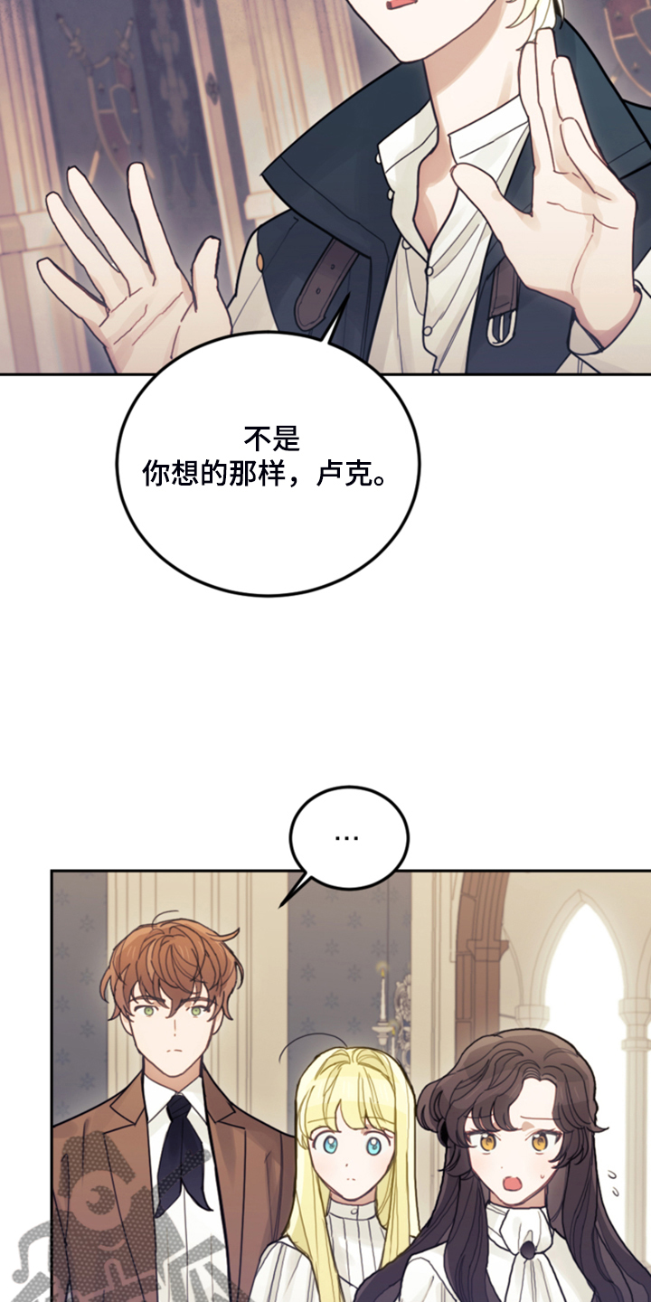 第65章：珍贵的人20