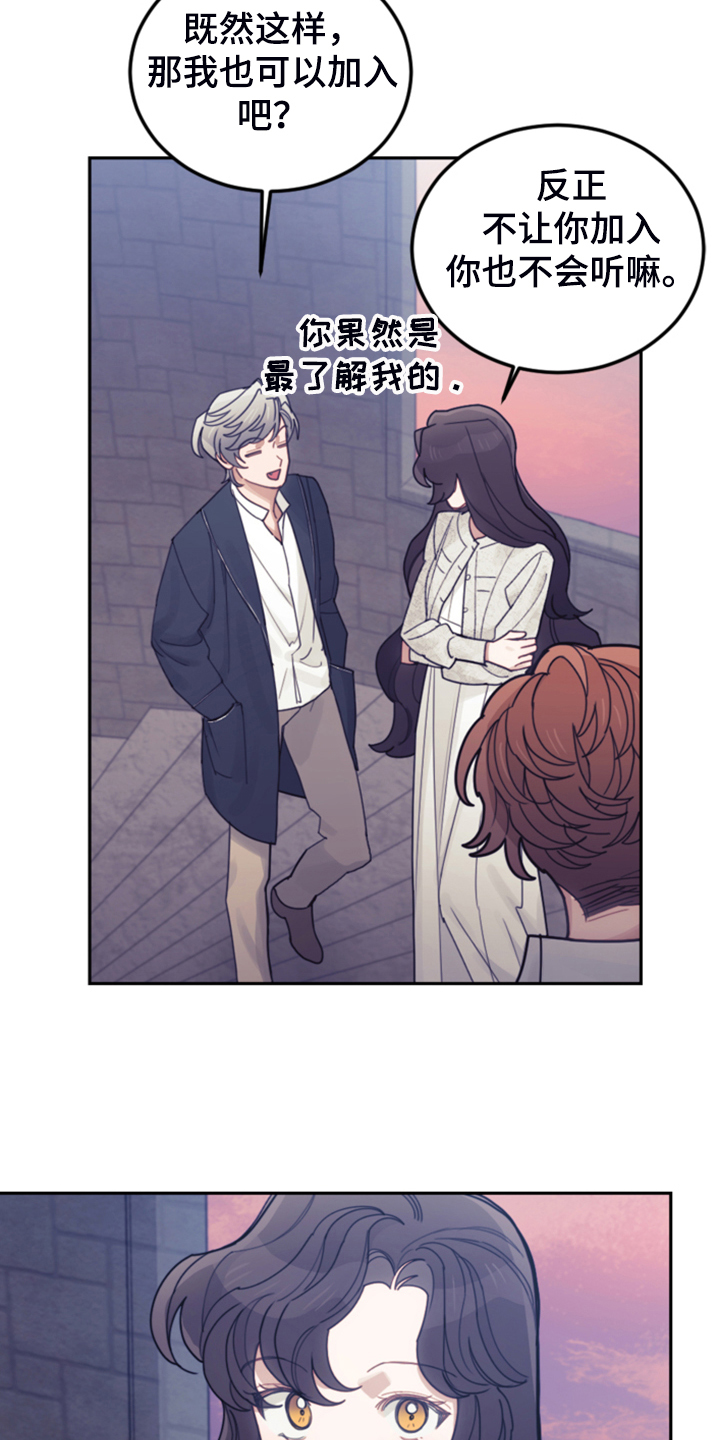 第67章：噩梦27