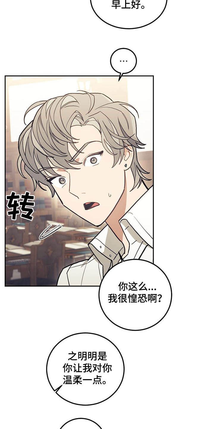 第29章：小测9