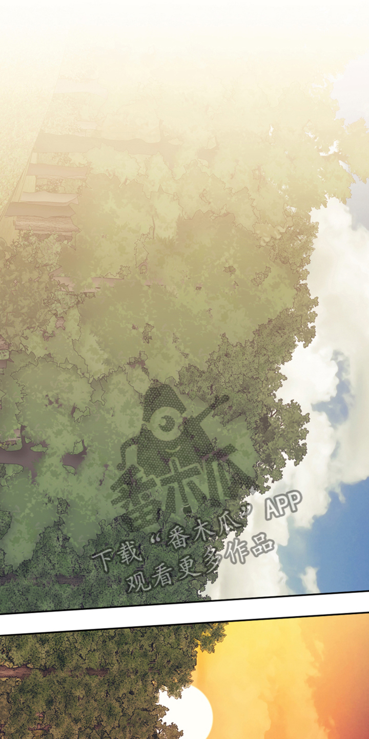 第68章：我请客24