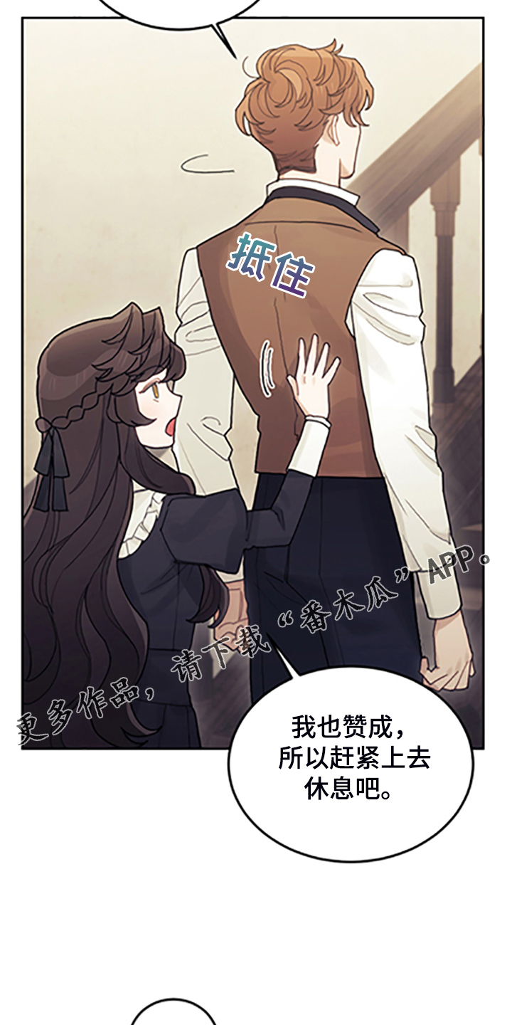 第69章：有钱人35
