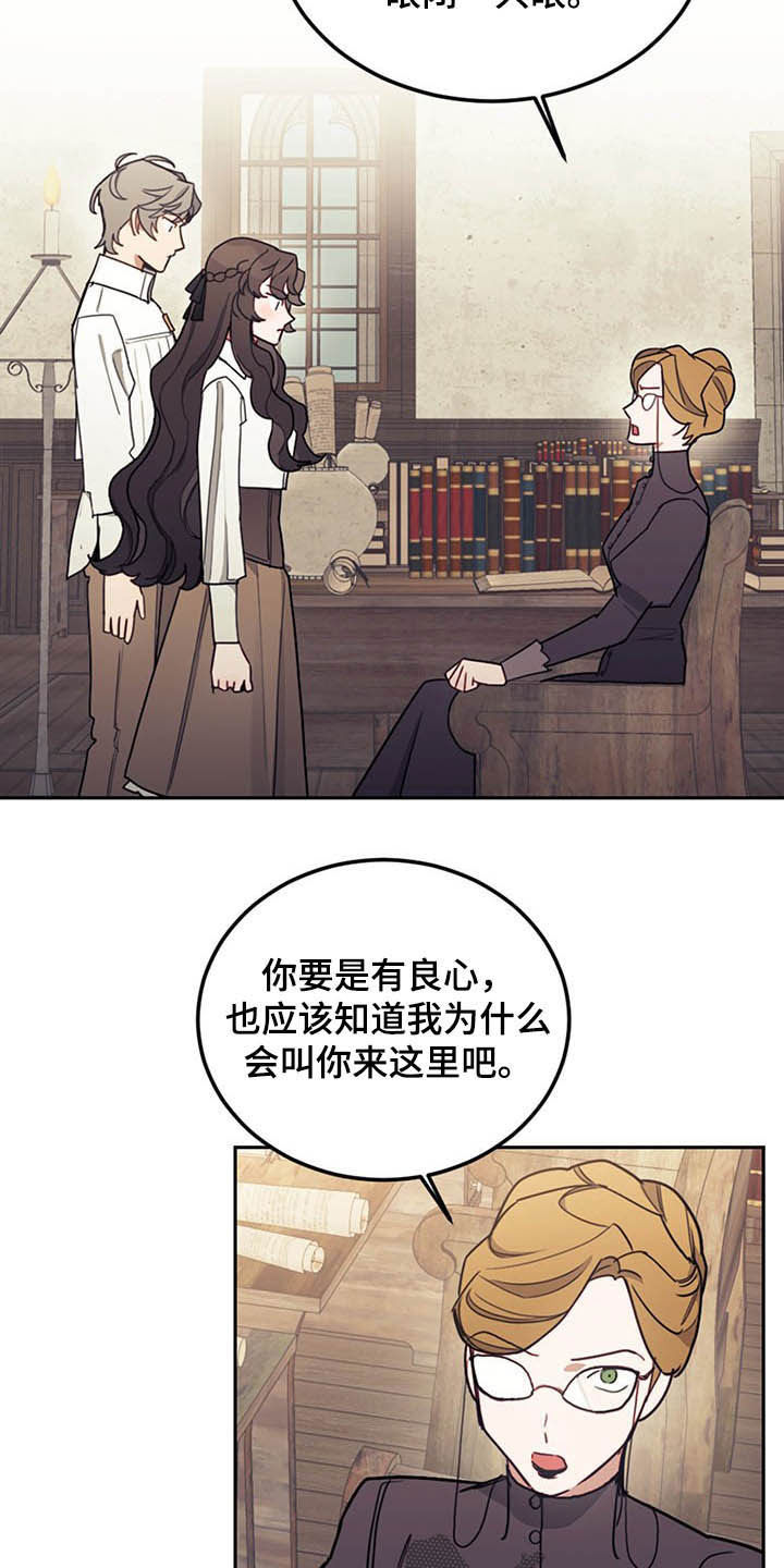 第30章：质疑1