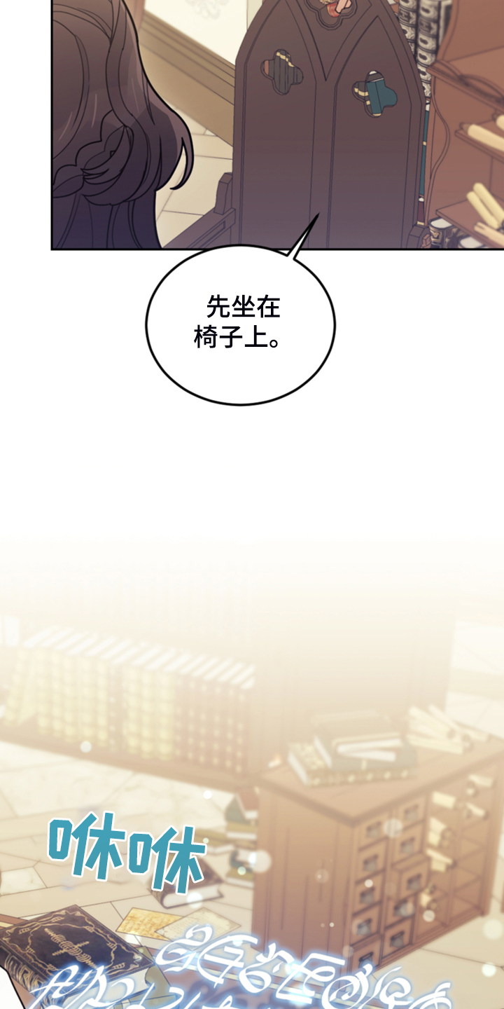 第63章：怎么舍得21