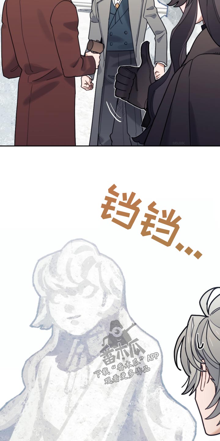 第112章：【第二季】太像了23