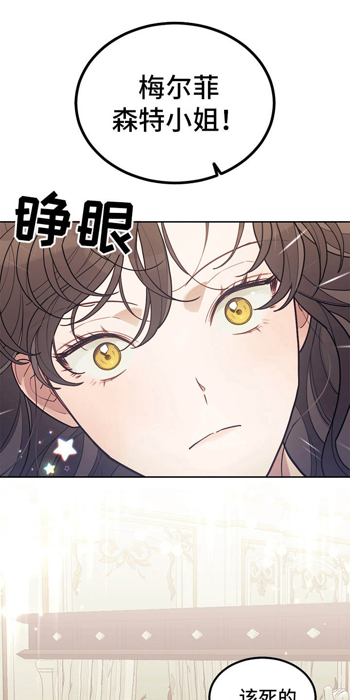 第5章：唠叨0