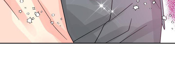 第47章：慢一点9