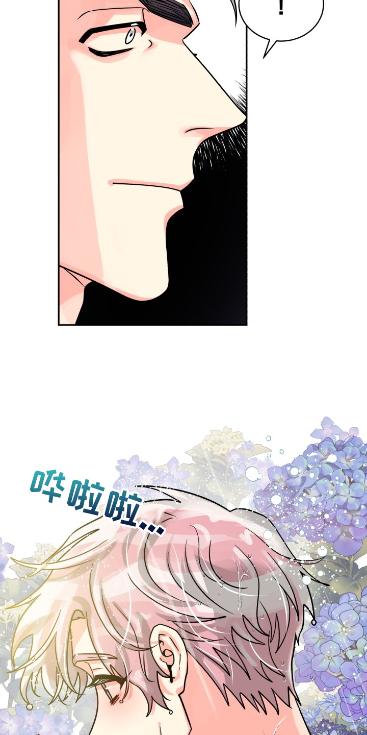 第72章：【第二季】萎靡不振22
