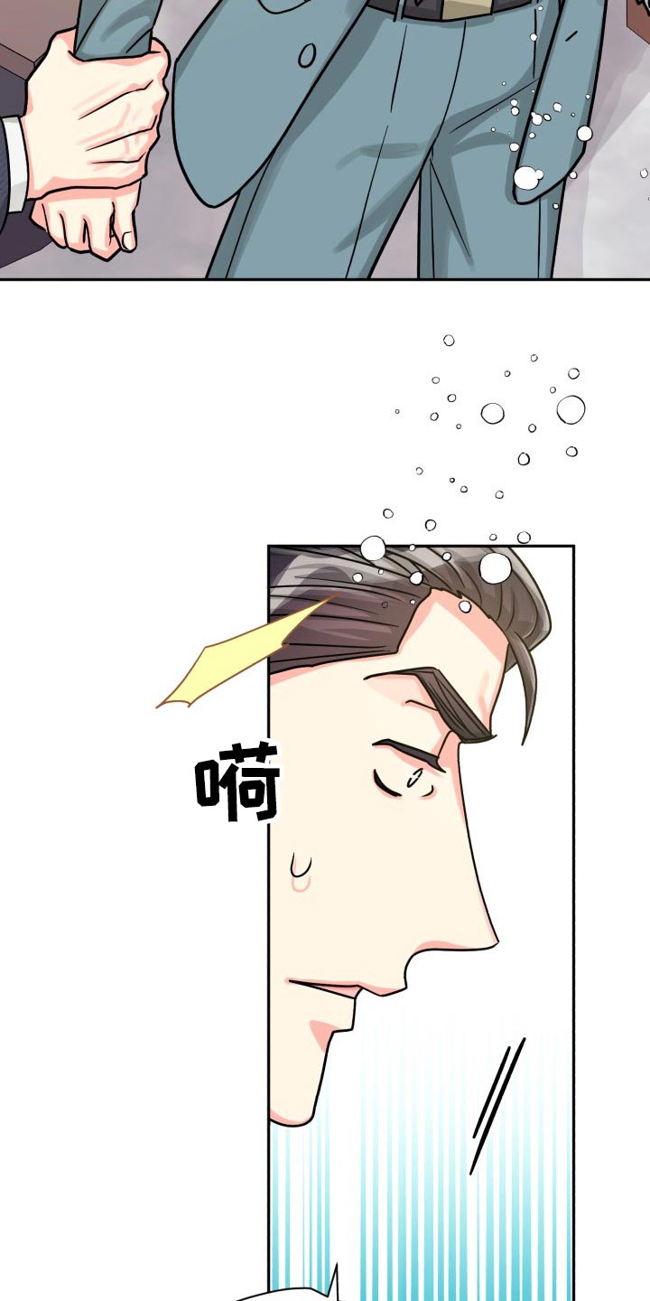 第81章：【第二季】没问题10
