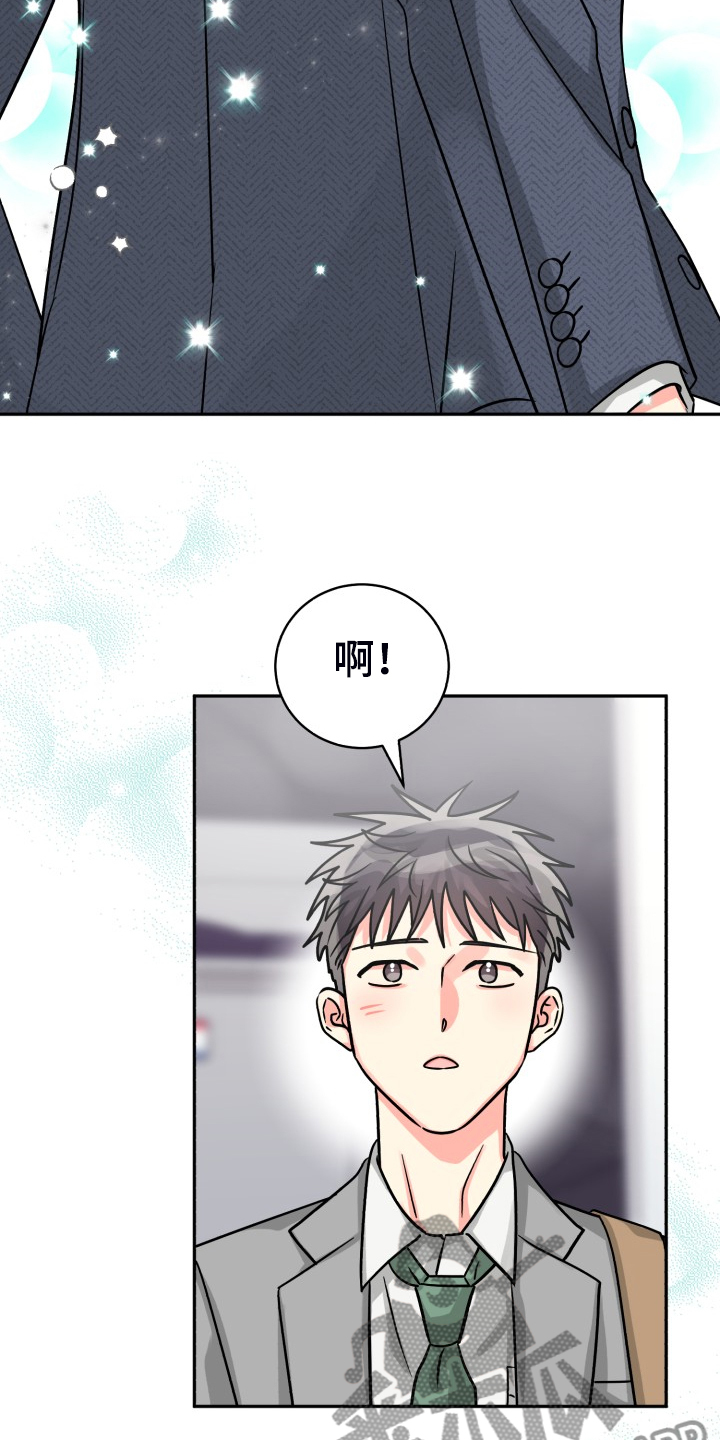 第72章：【第二季】萎靡不振18