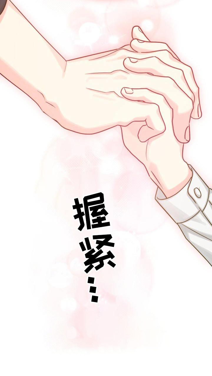 第99章：【第二季】重要20