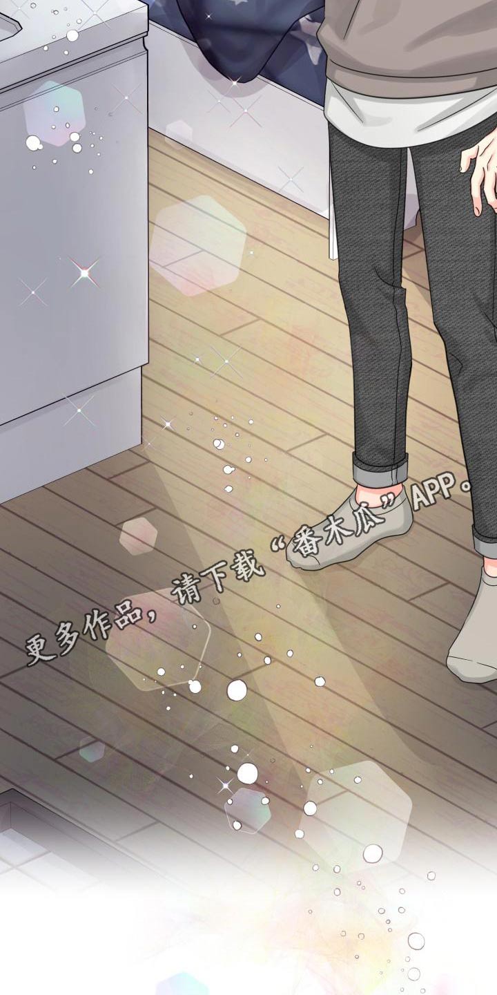 第95章：【第二季】搬家27