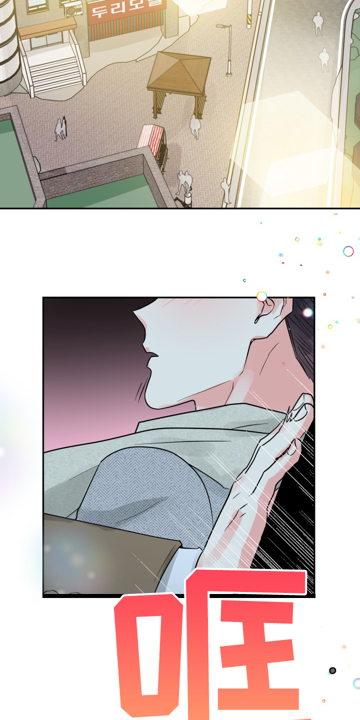 第57章：【第二季】谁更重要14