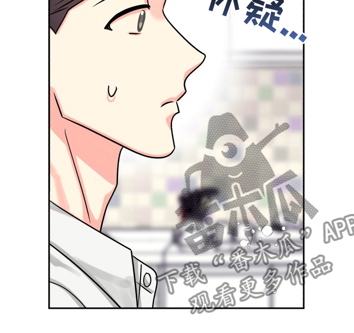 第75章：【第二季】那天晚上12
