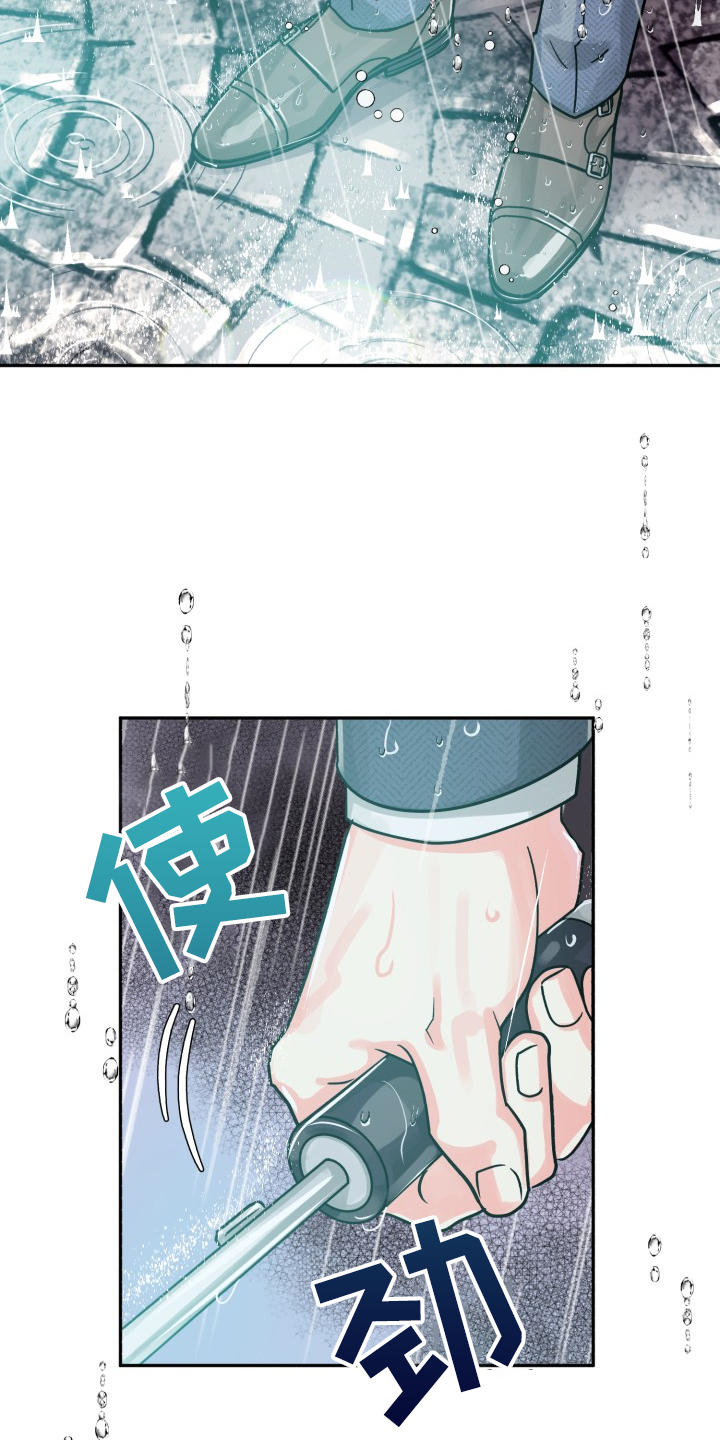 第73章：【第二季】为什么这样20