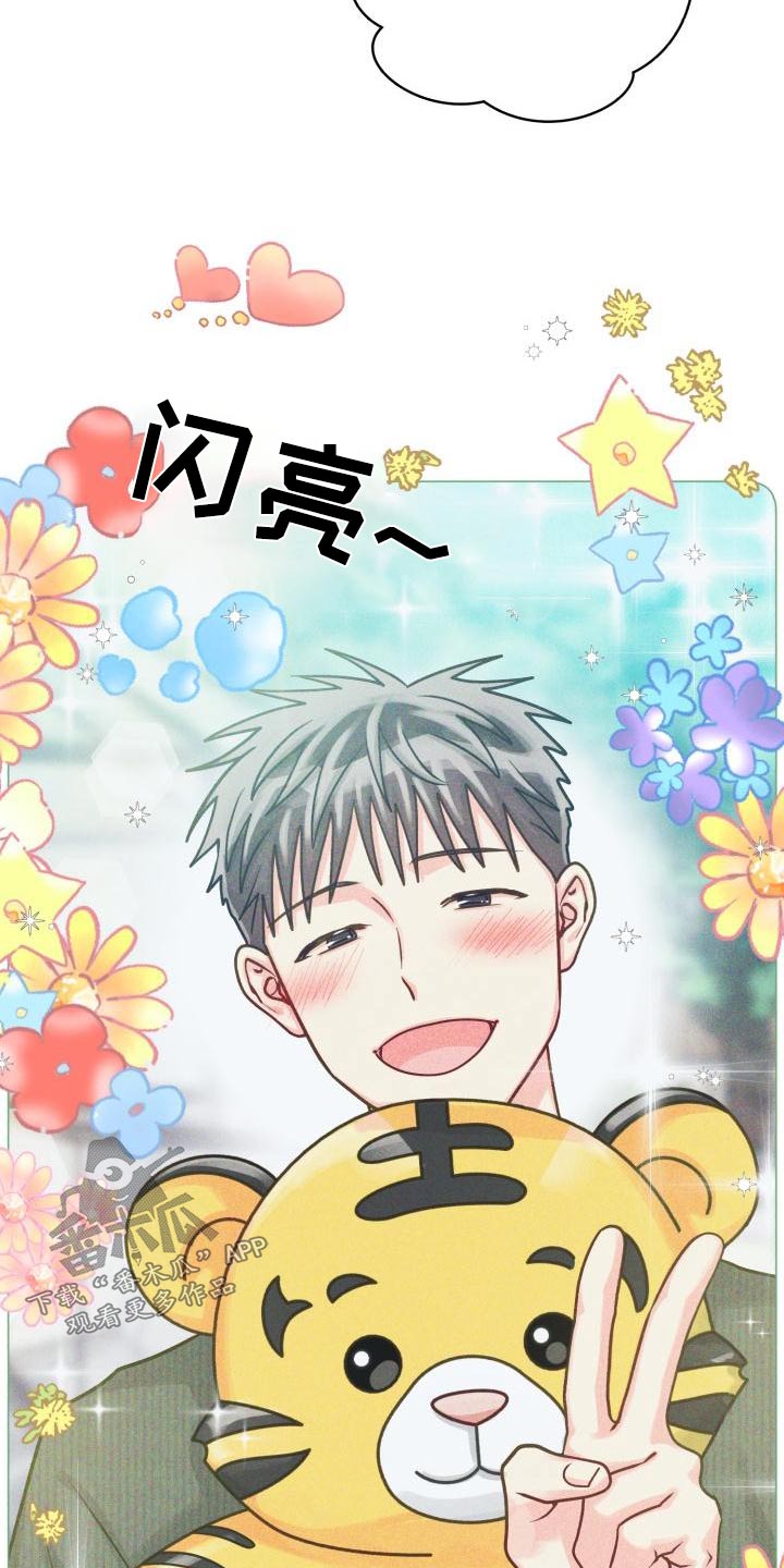 第98章：【第二季】咨询20