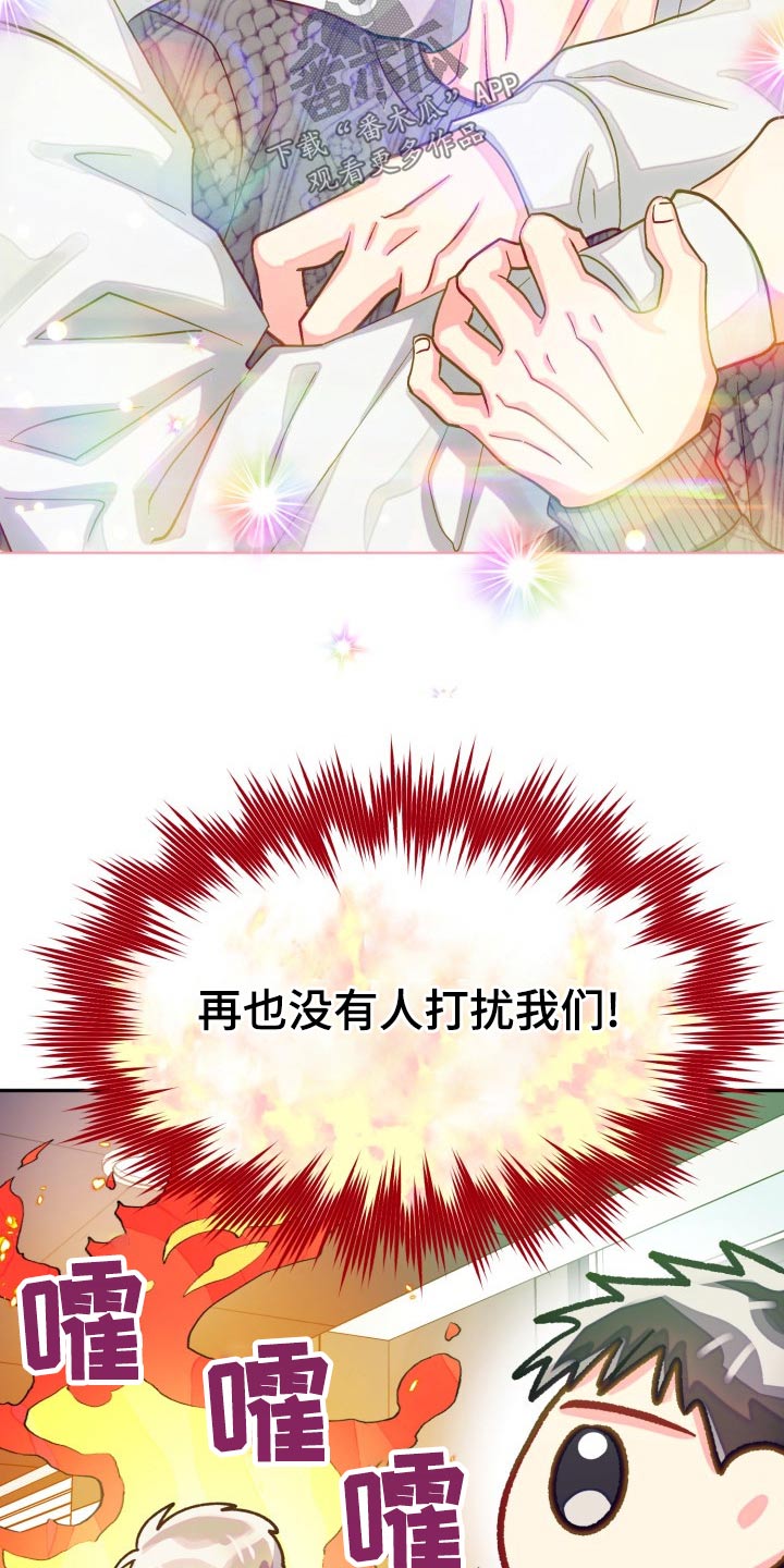 第91章：【第二季】同居16
