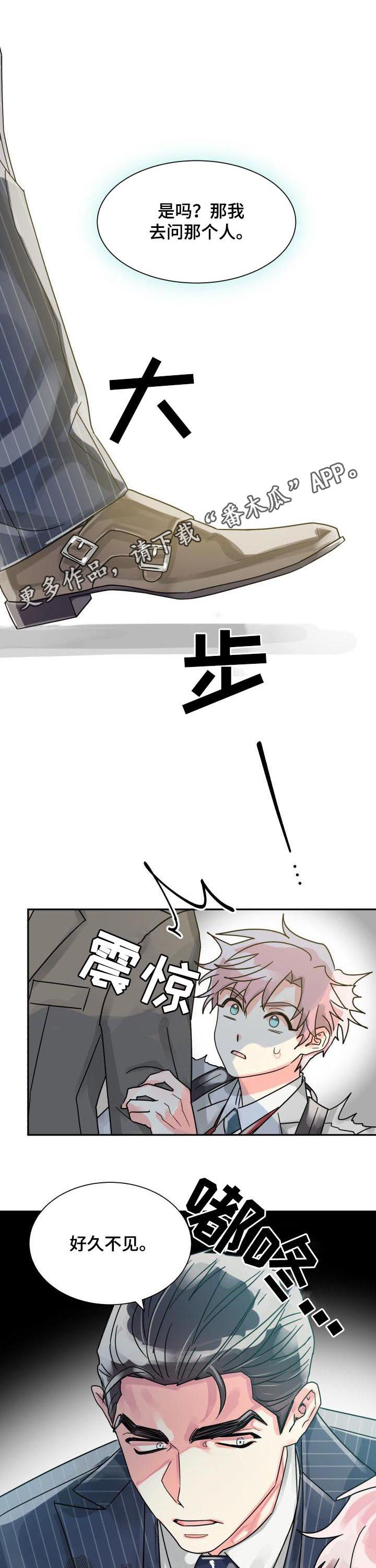 第39章：压力山大0