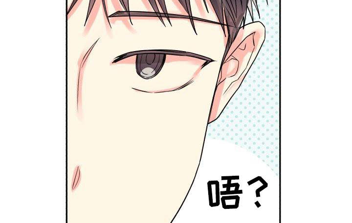 第36章：传言5