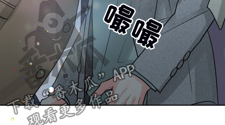 第57章：【第二季】谁更重要16