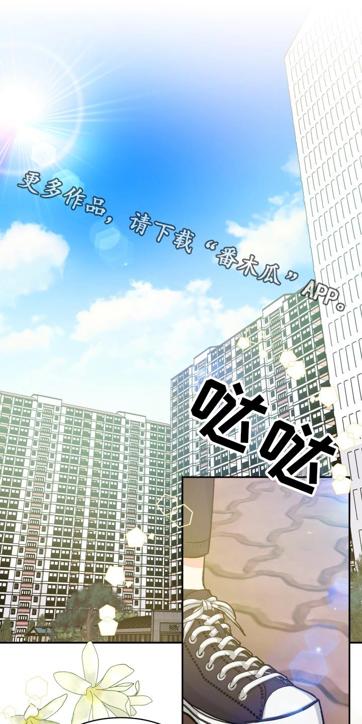 第84章：【第二季】电影0