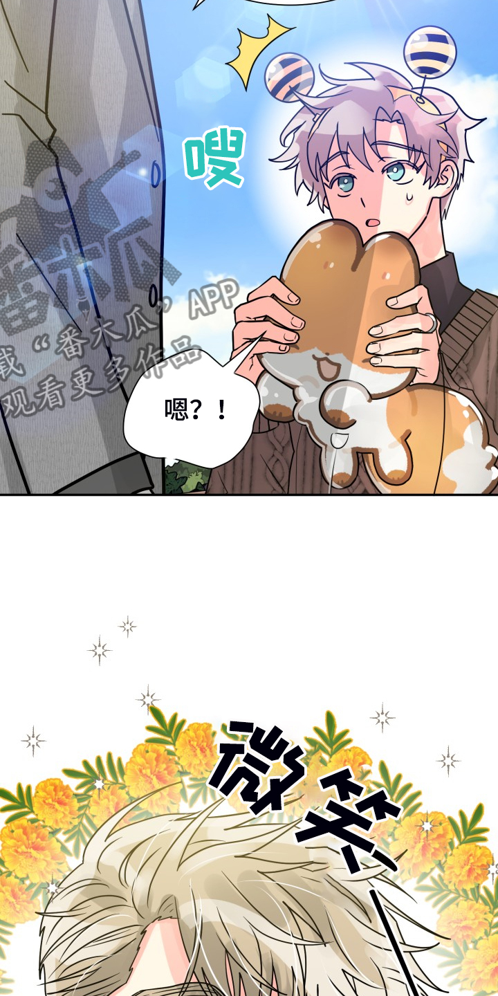 第63章：【第二季】不对，等等20