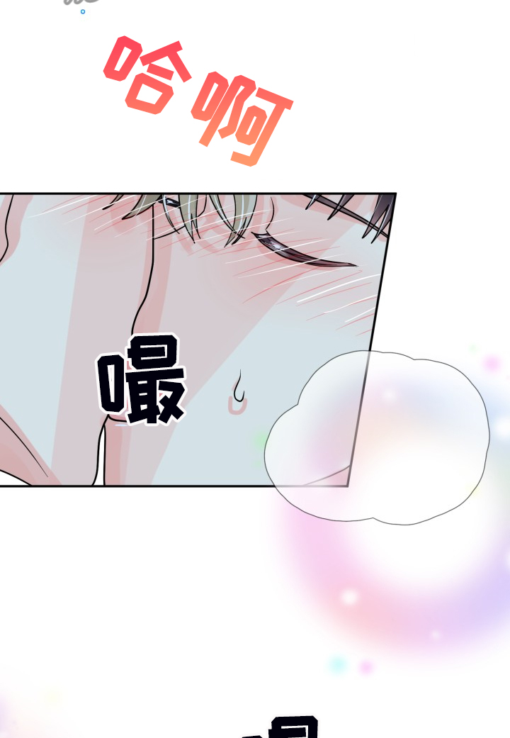 第57章：【第二季】谁更重要17