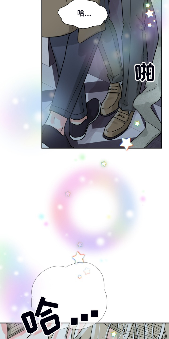 第57章：【第二季】谁更重要20