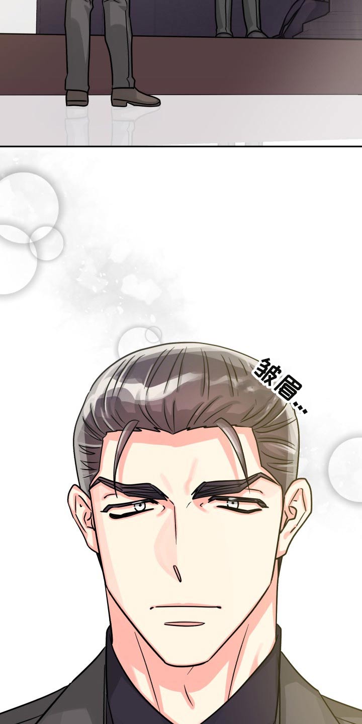 第82章：【第二季】一直说下去19