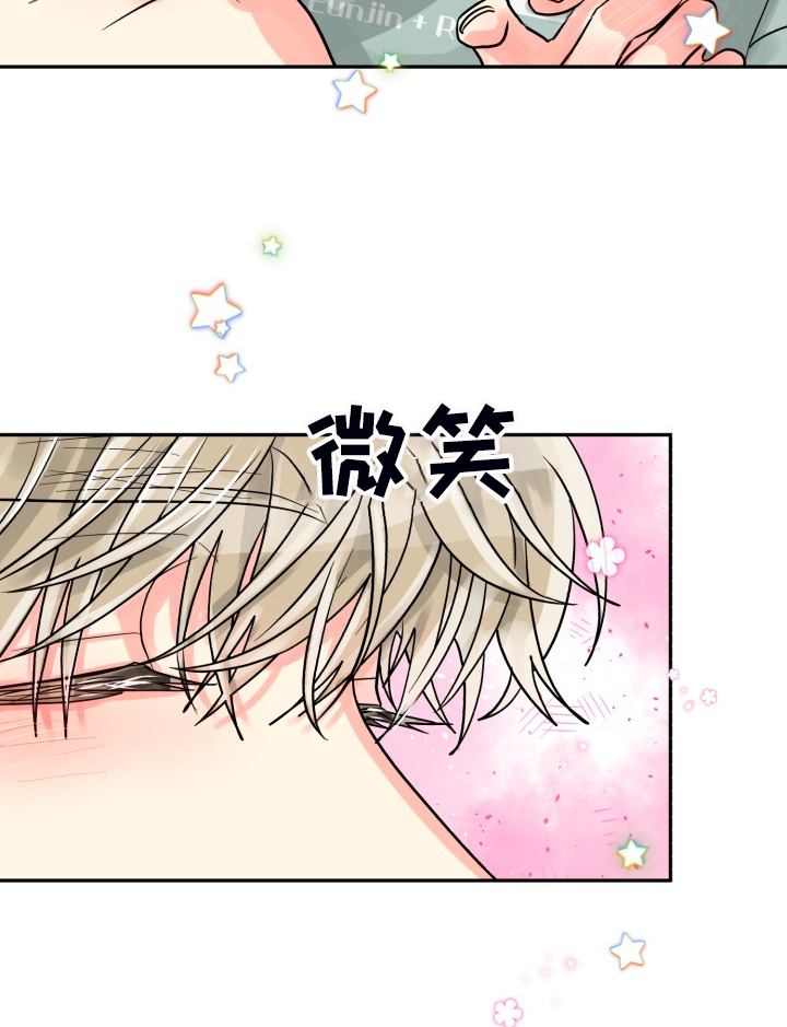 第59章：【第二季】在那之前24