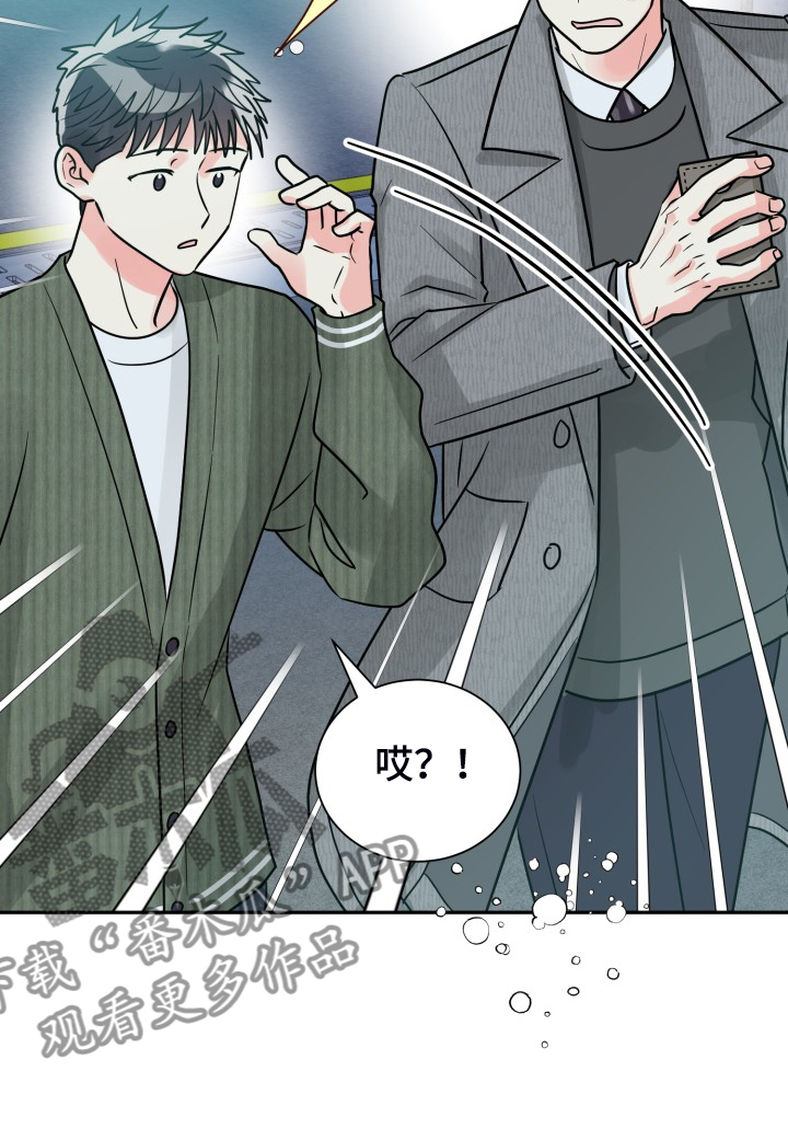 第65章：【第二季】想好了12