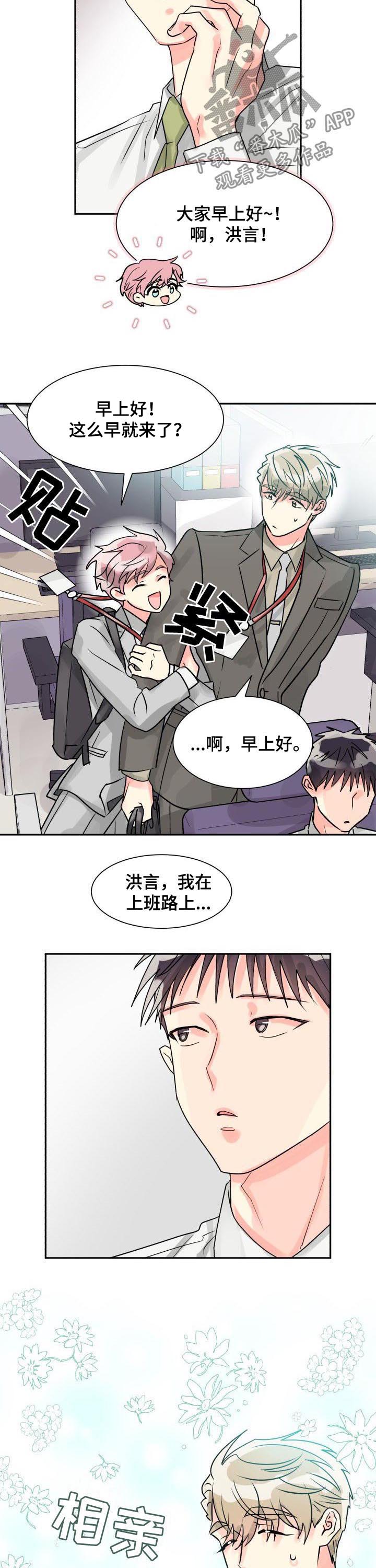 第37章：退出1