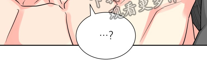 第55章：【第二季】约会泡汤19