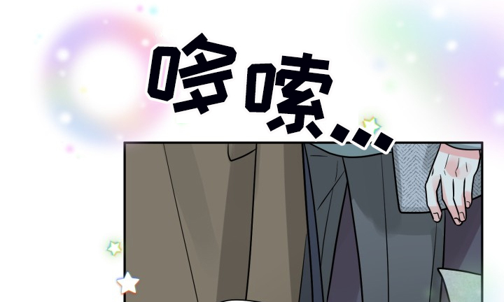 第57章：【第二季】谁更重要19