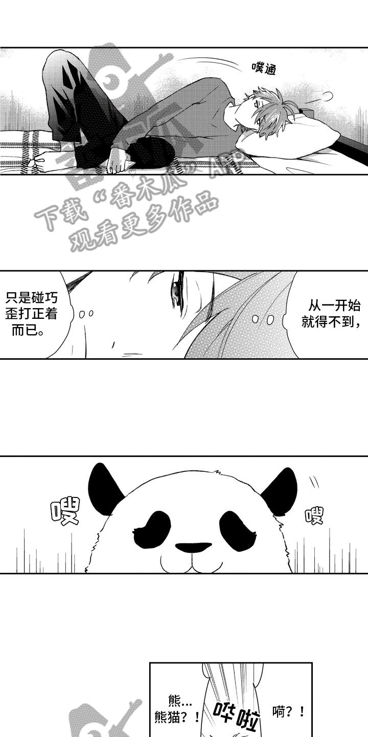 第18章：重要0