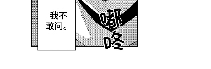第18章：重要12