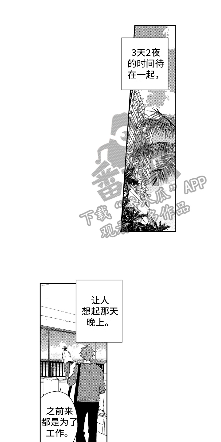 第19章：解释0