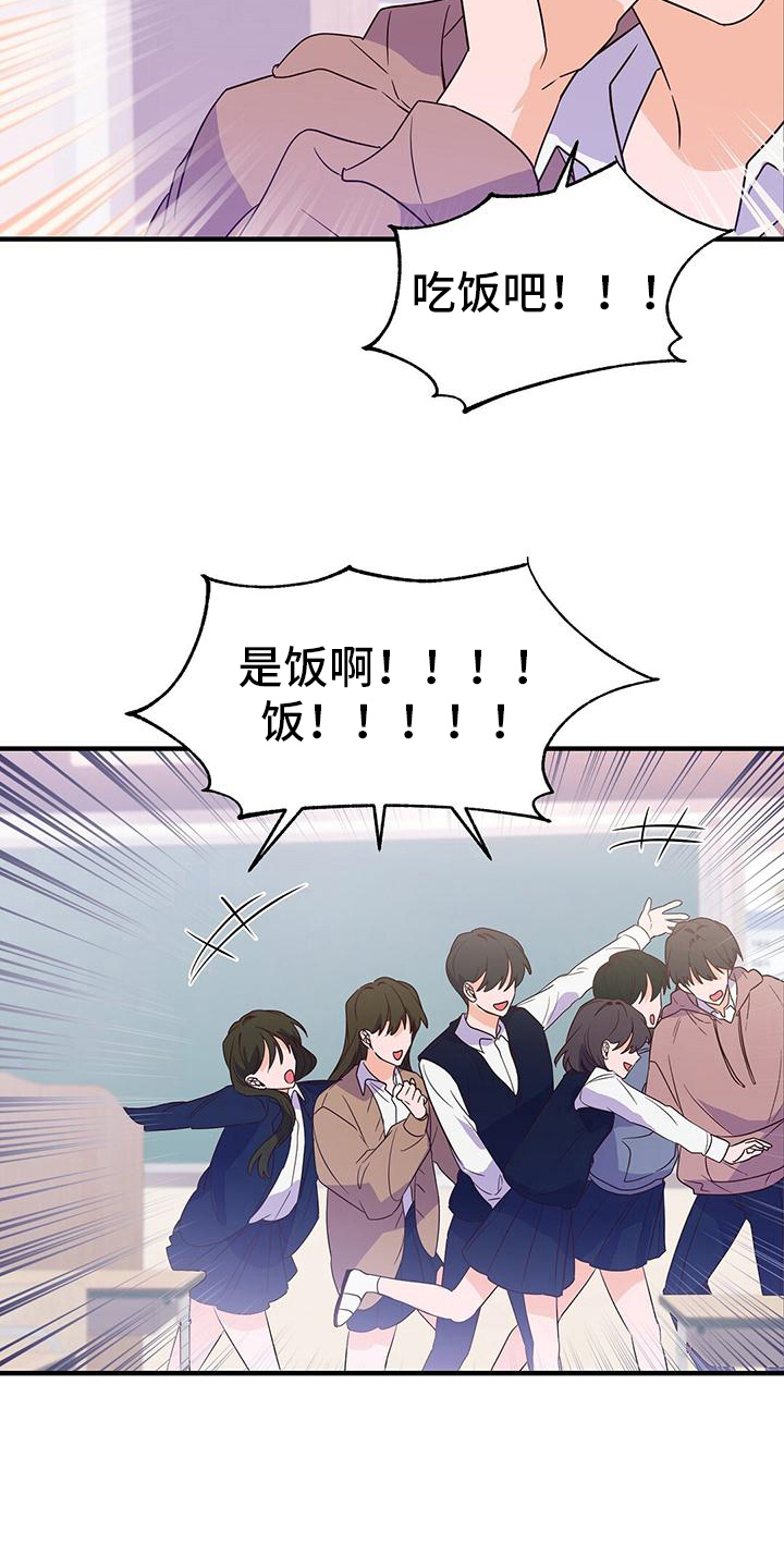 第9章：决心18