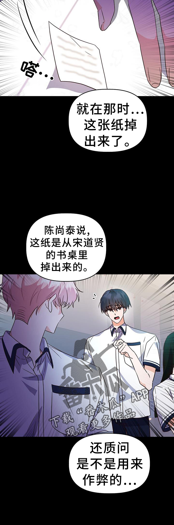 第31章：推理15