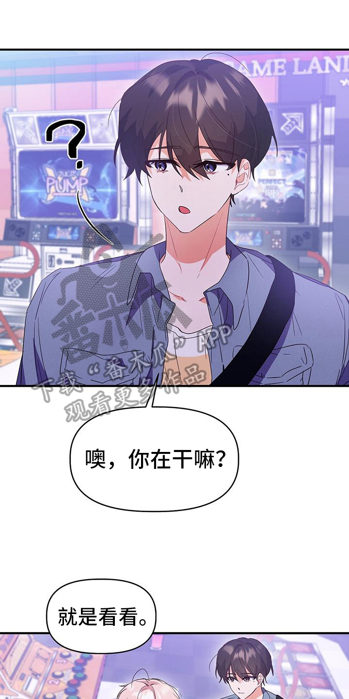 第19章：要求0