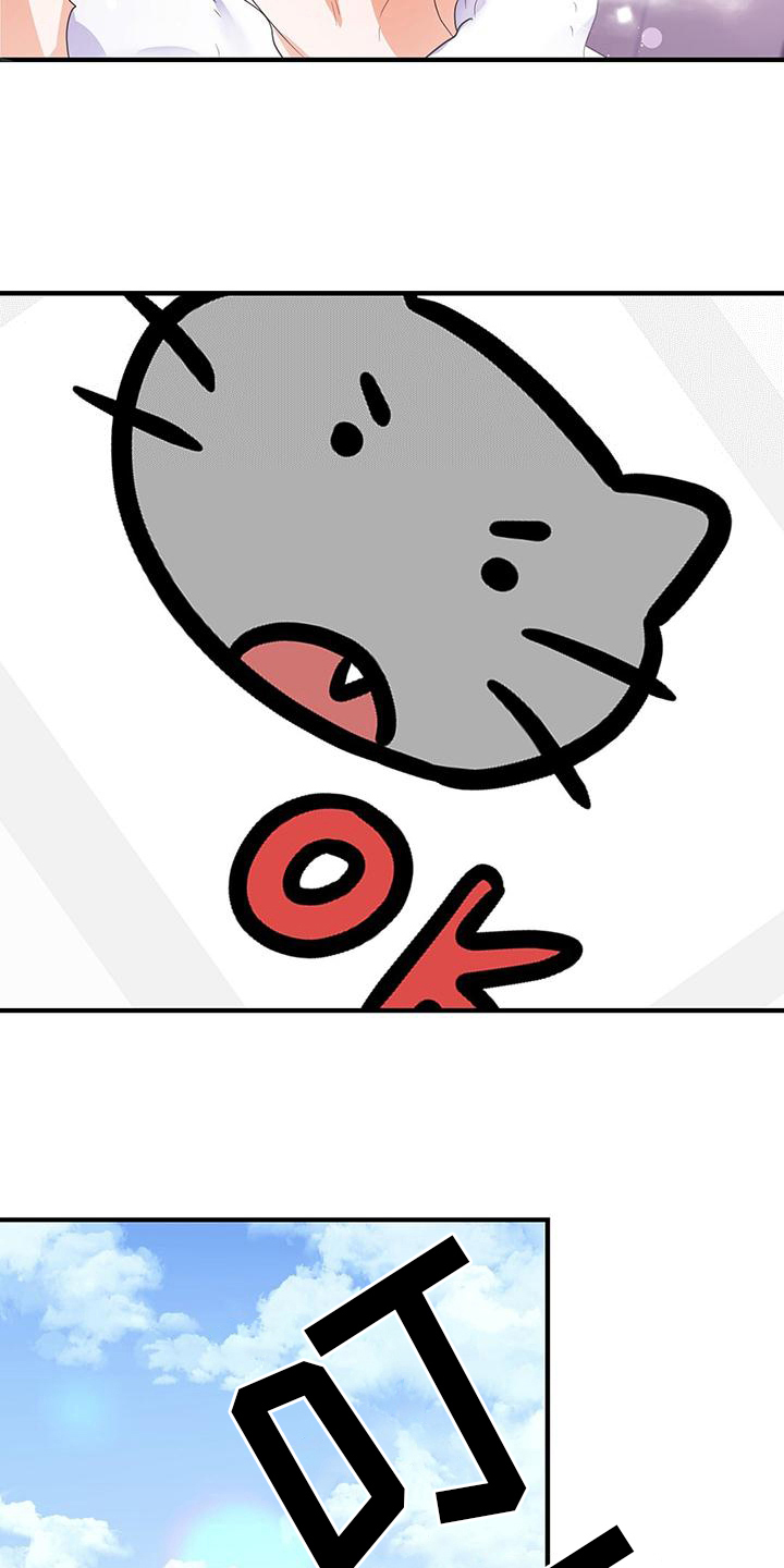 第9章：决心2