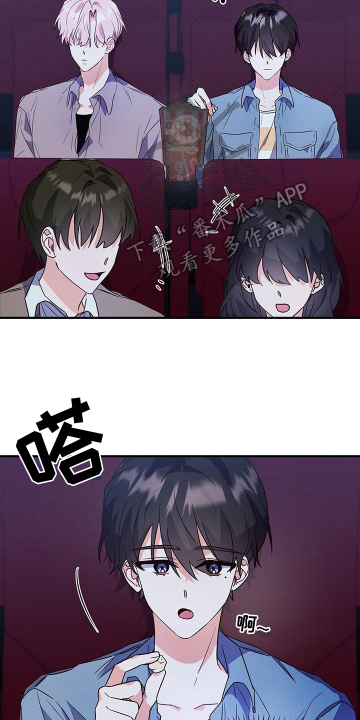 第15章：看电影9