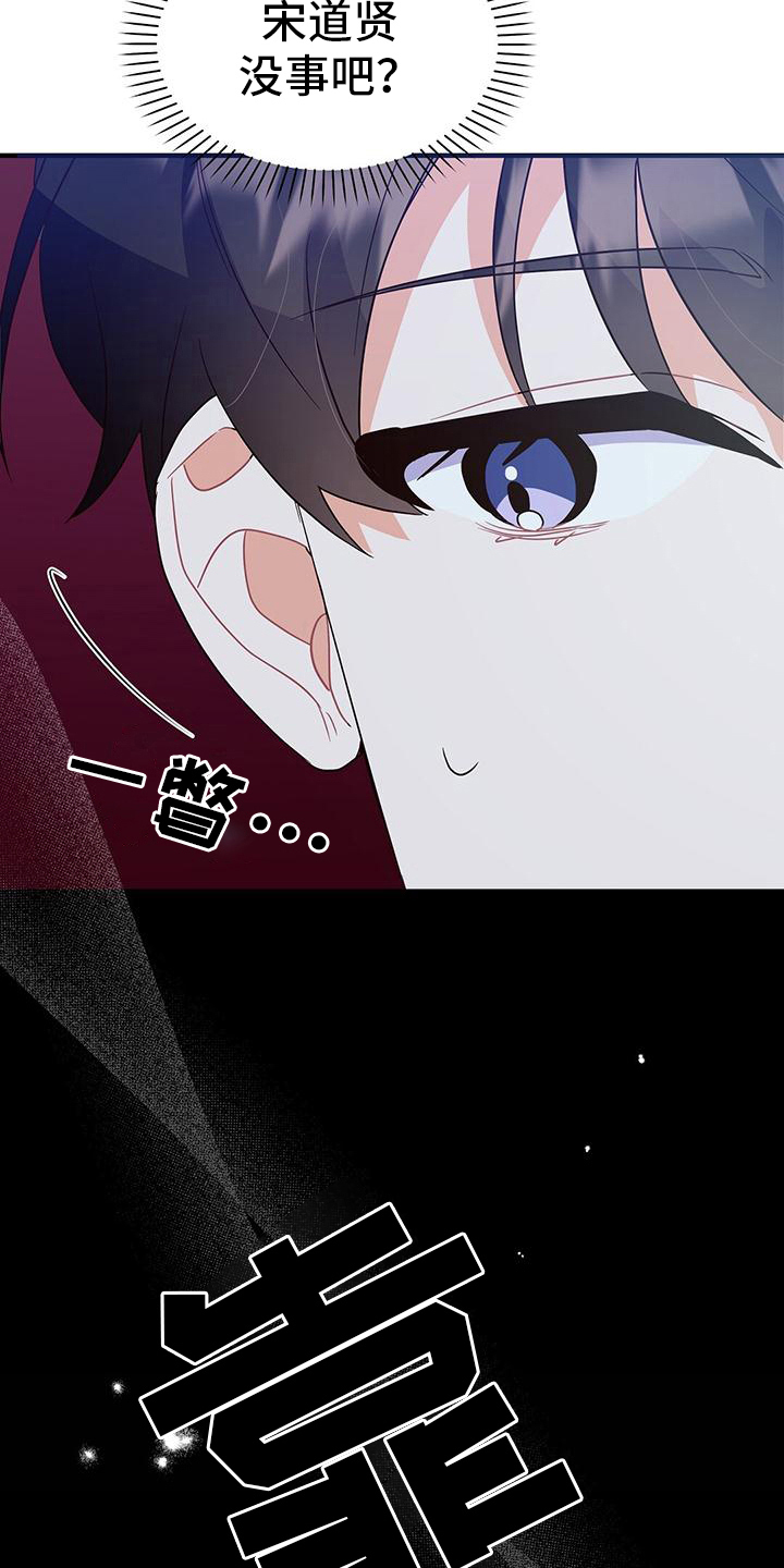 第15章：看电影14