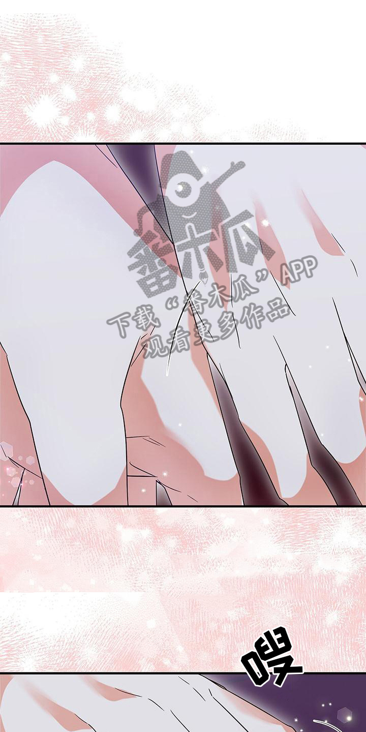 第16章：牵手0