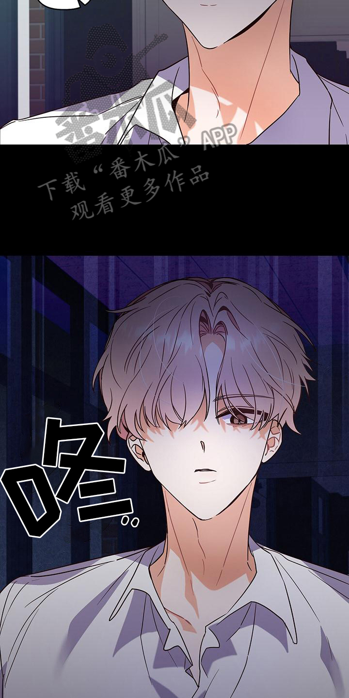 第5章：调查6